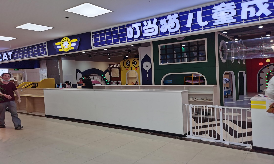 北京叮当猫物美店（分店一）