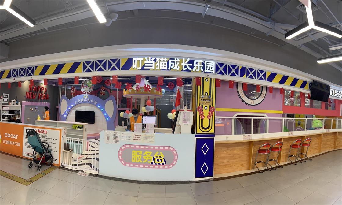 北京叮当猫物美店（分店二）