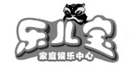 乐儿宝