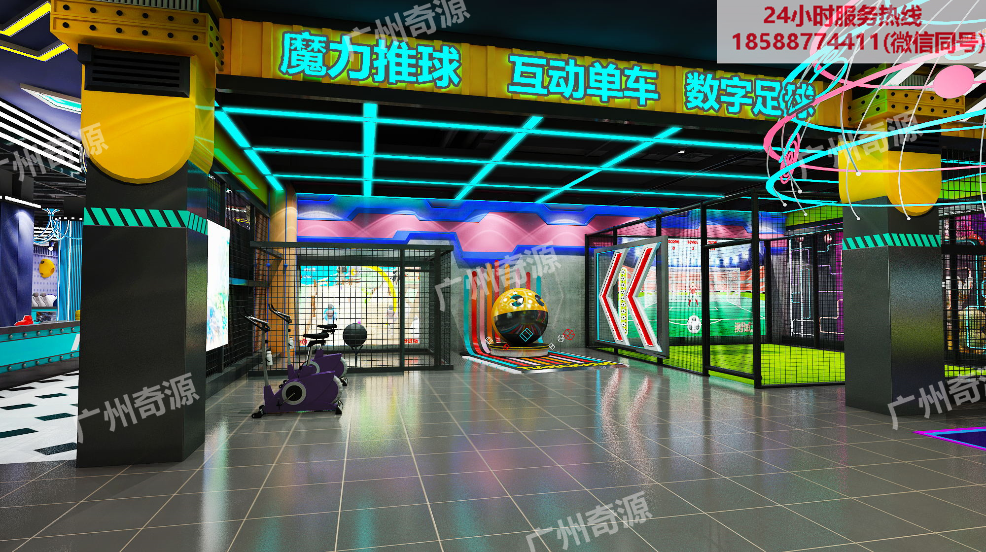 数字运动馆规划设计