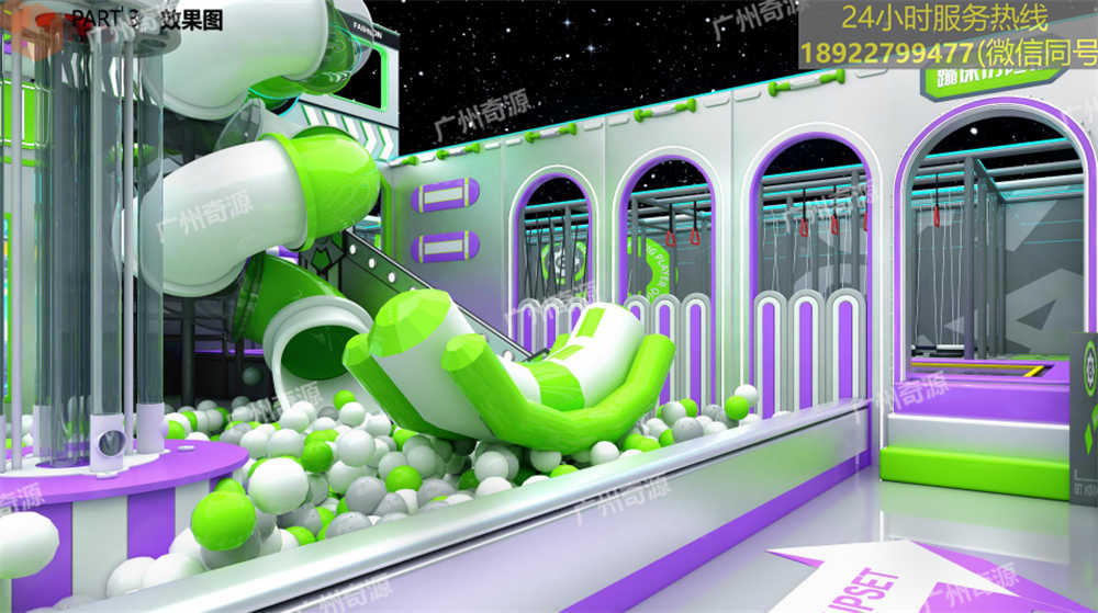 儿童乐园设计 儿童乐园设计