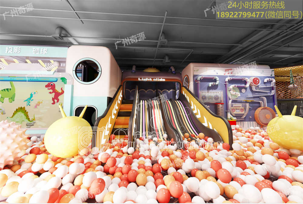 儿童乐园改造升级 儿童乐园改造升级