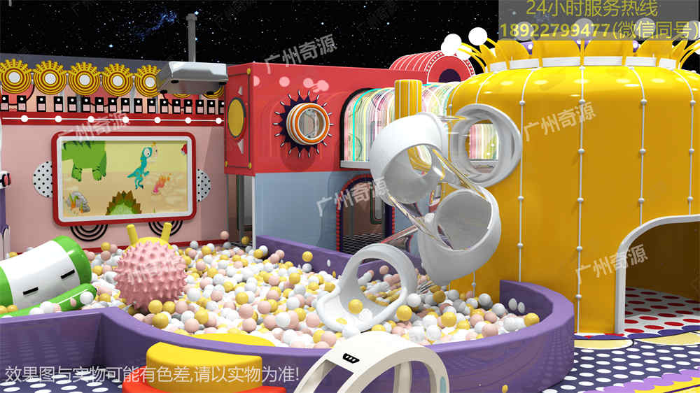 儿童乐园厂家