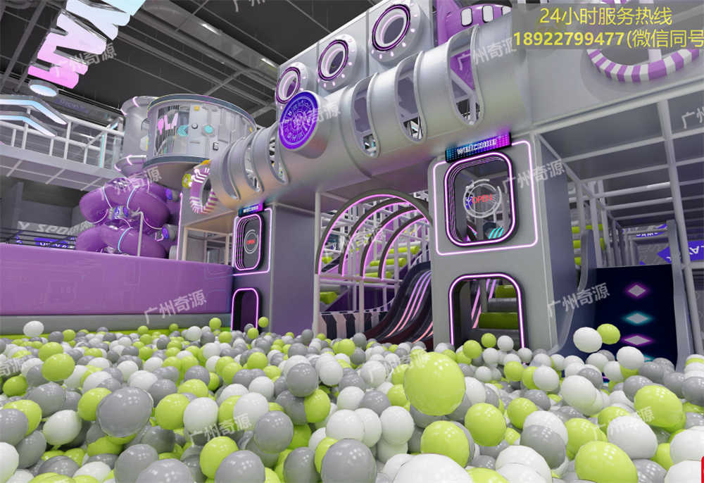 淘气堡游乐设备