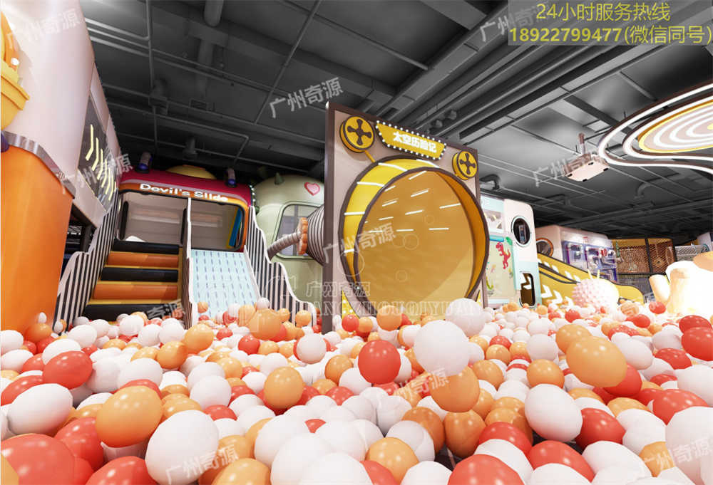 淘气堡游乐设备