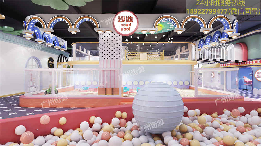 淘气堡游乐设备