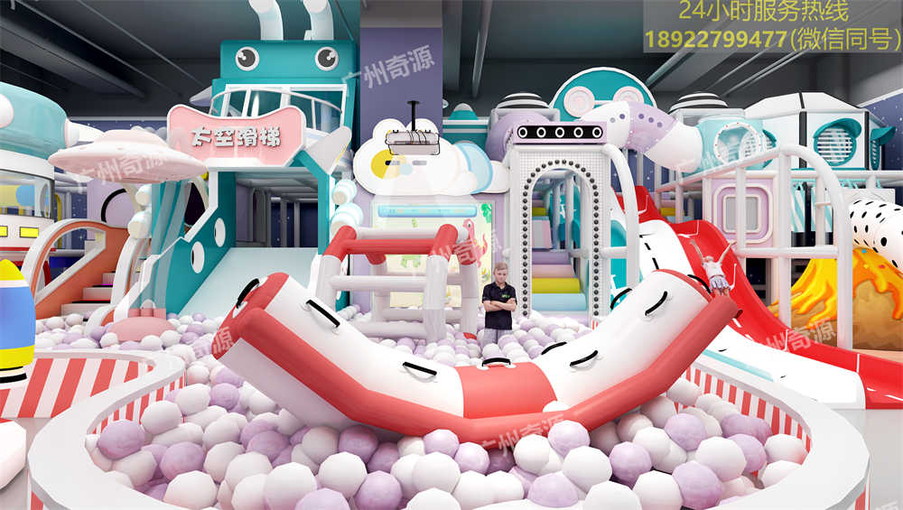 淘气堡游乐设备