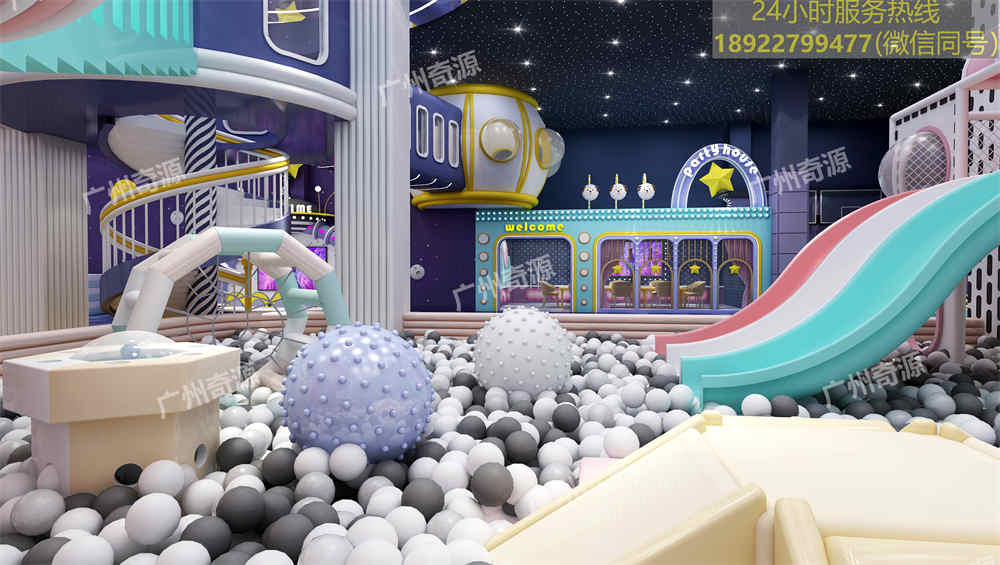 儿童乐园厂家