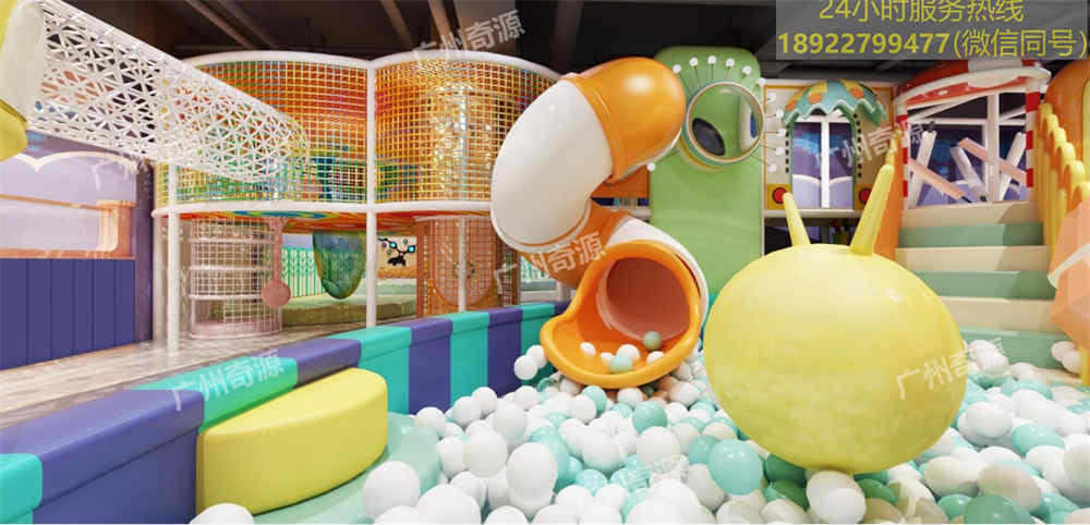 淘气堡厂家 淘气堡厂家