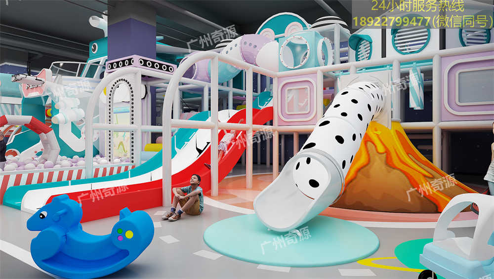 儿童乐园厂家