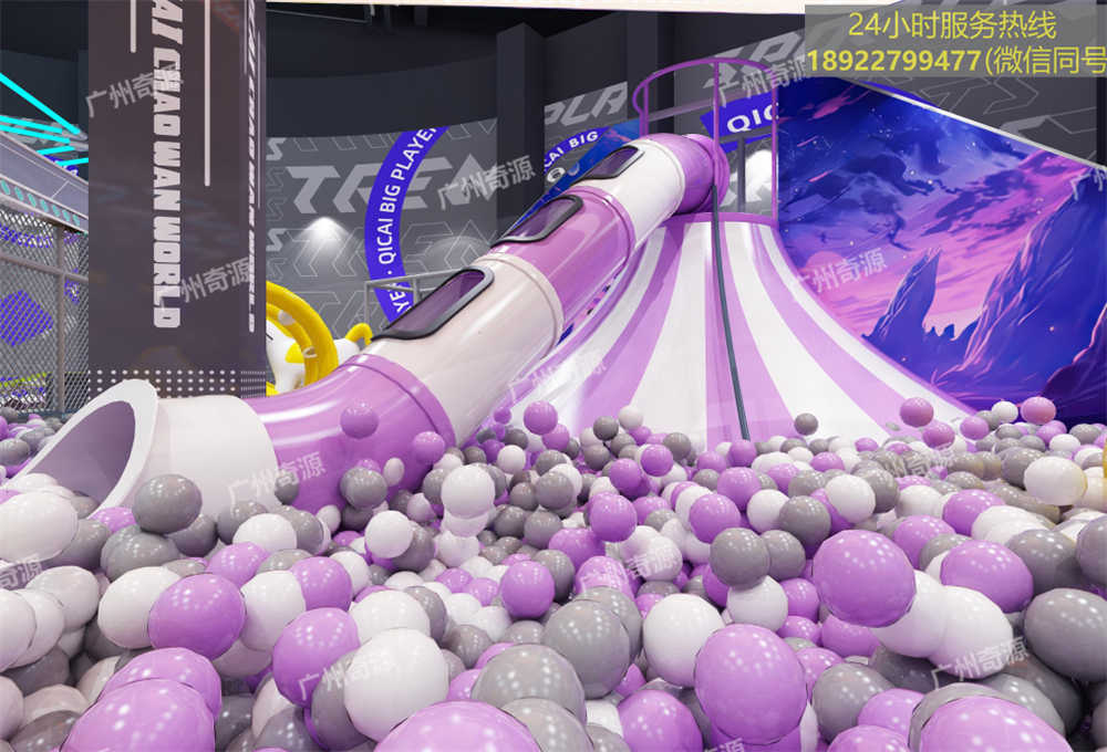 儿童乐园规划设计