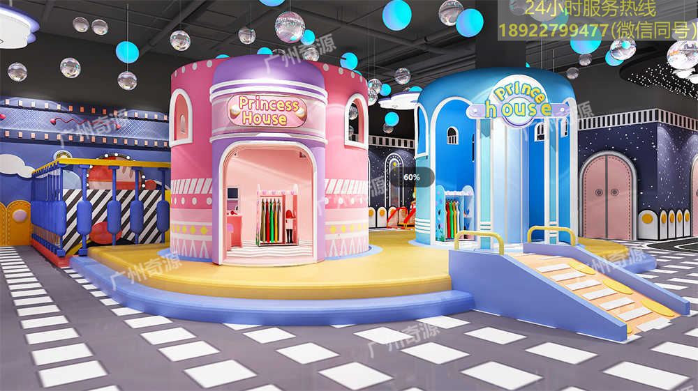 儿童乐园规划设计