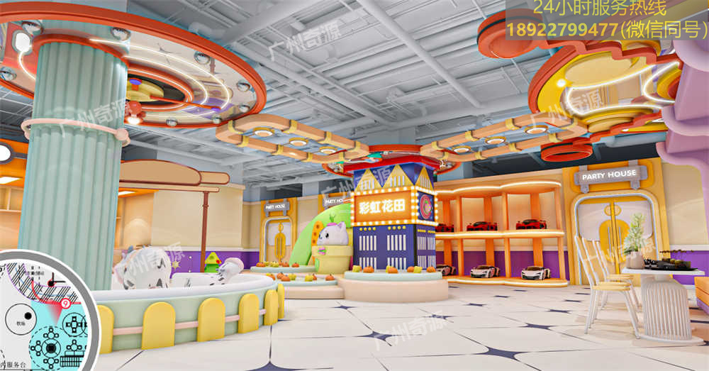 儿童乐园规划设计