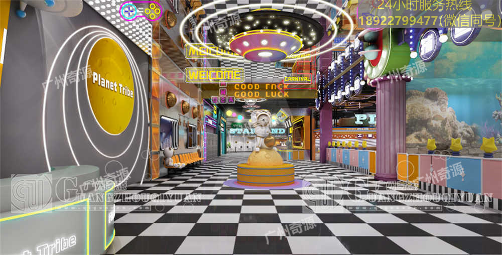 儿童乐园规划设计 儿童乐园规划设计