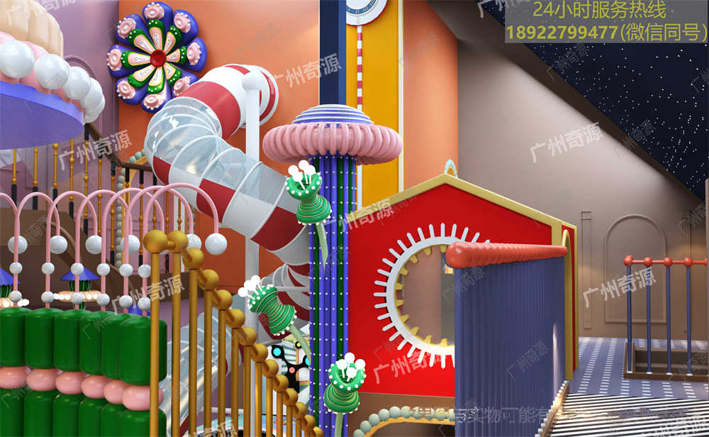 儿童乐园厂家 儿童乐园厂家