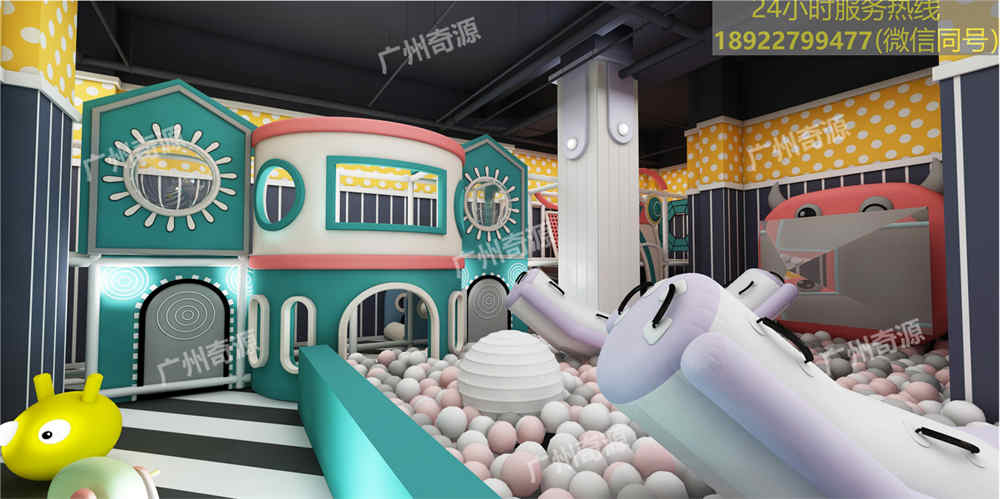 儿童乐园厂家 儿童乐园厂家