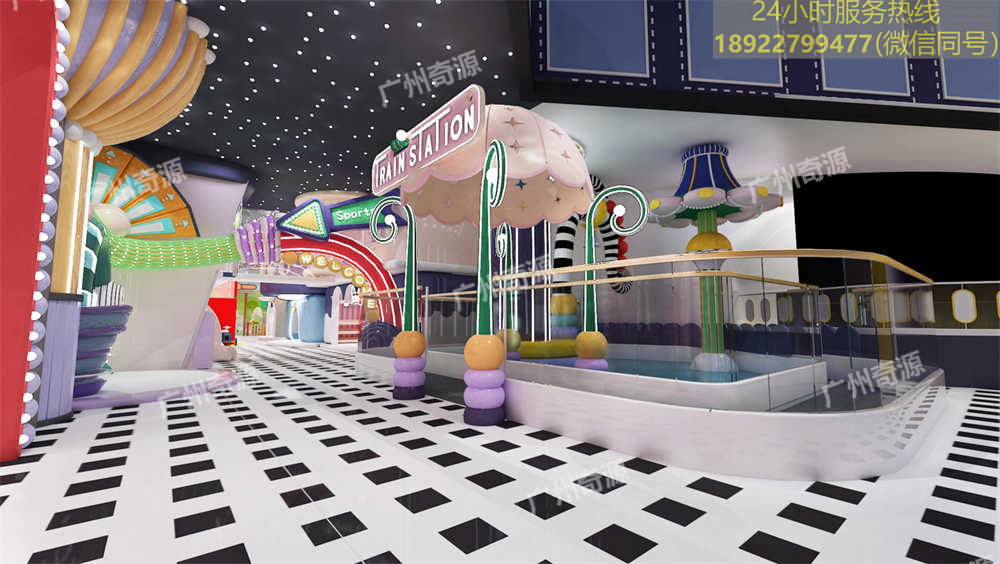 儿童游乐设备定制