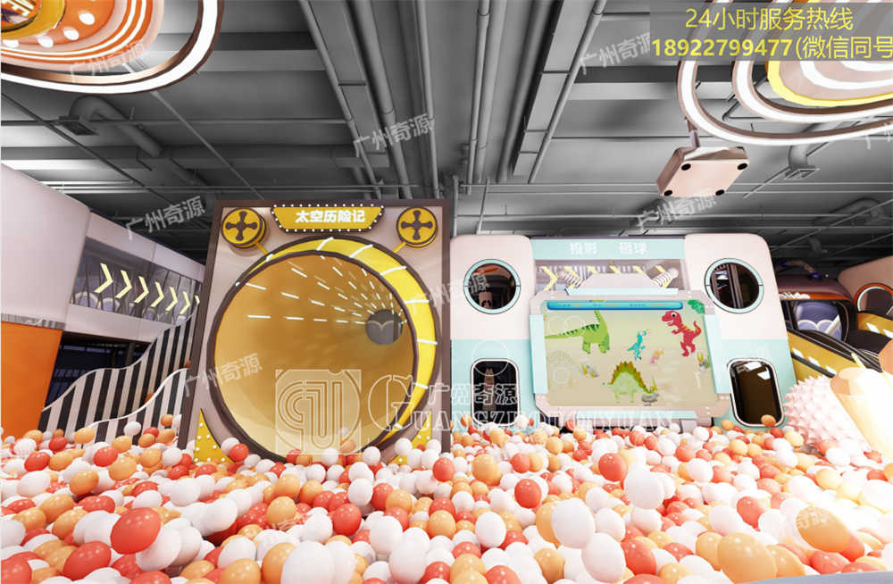 儿童乐园规划设计