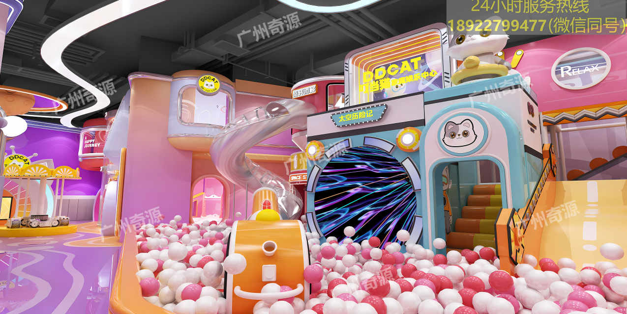 儿童乐园规划设计