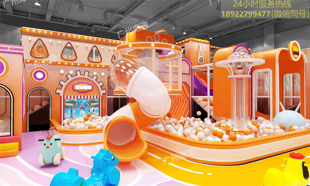 淘气堡游乐设备 淘气堡游乐设备