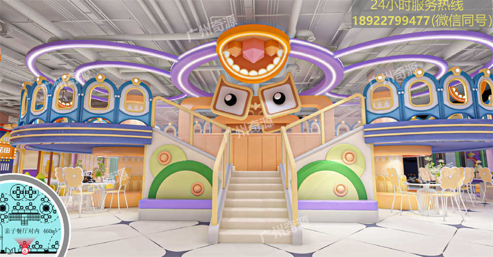 儿童乐园装修施工