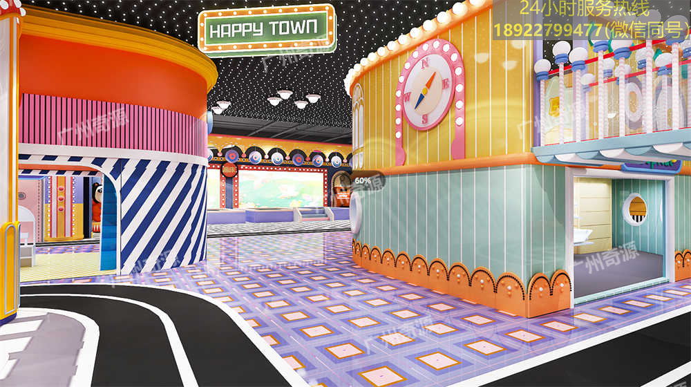 儿童乐园规划设计