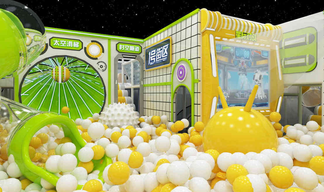 淘气堡核心设备介绍