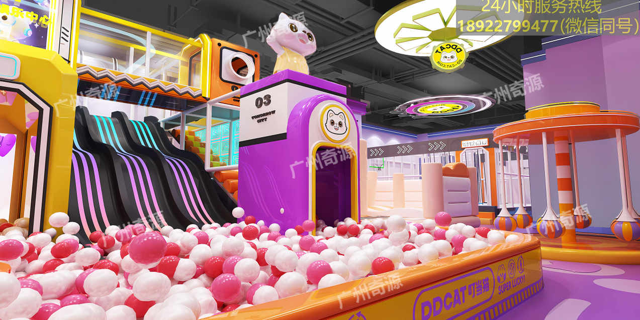 儿童乐园规划设计