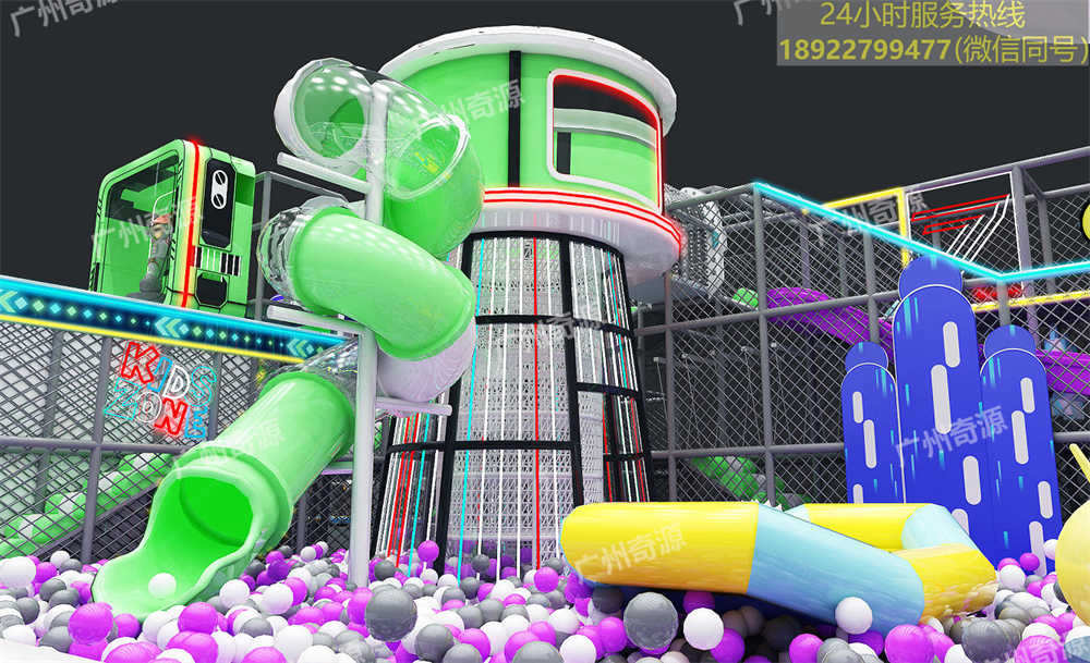 儿童乐园游乐设备